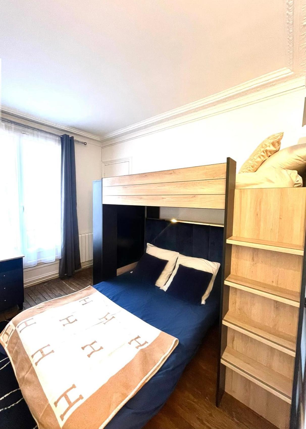 Quai De Seine Tour Eiffel Trocadero Apartment Париж Екстериор снимка